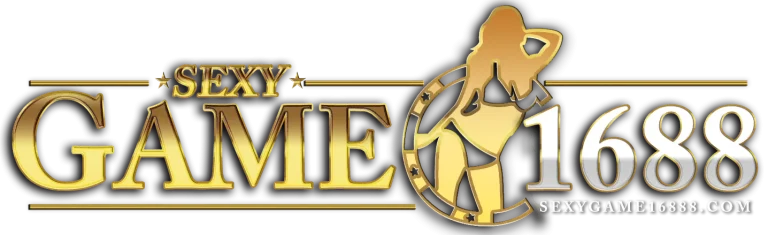 sexygame1688